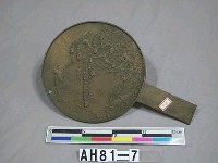 藏品(銅鏡)的圖片